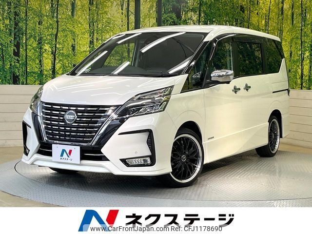 nissan serena 2021 -NISSAN--Serena 5AA-GFC27--GFC27-227941---NISSAN--Serena 5AA-GFC27--GFC27-227941- image 1