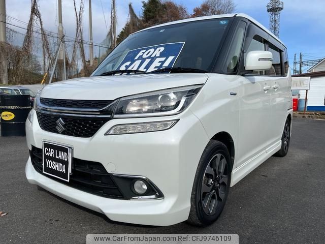 suzuki solio 2015 -SUZUKI--Solio MA36S--603518---SUZUKI--Solio MA36S--603518- image 1