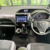 toyota noah 2018 CFJ1640781 image 2