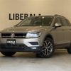 volkswagen tiguan 2019 -VOLKSWAGEN--VW Tiguan LDA-5NDFGF--WVGZZZ5NZKW889359---VOLKSWAGEN--VW Tiguan LDA-5NDFGF--WVGZZZ5NZKW889359- image 1