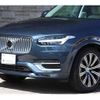 volvo xc90 2024 CFJ1751968 image 10