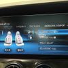 mercedes-benz amg 2022 -MERCEDES-BENZ--AMG 4AA-257361--W1K2573612A107363---MERCEDES-BENZ--AMG 4AA-257361--W1K2573612A107363- image 26