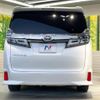 toyota vellfire 2018 -TOYOTA--Vellfire DBA-AGH30W--AGH30-0196010---TOYOTA--Vellfire DBA-AGH30W--AGH30-0196010- image 16