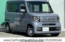 honda n-van 2023 -HONDA--N VAN 5BD-JJ1--JJ1-6008812---HONDA--N VAN 5BD-JJ1--JJ1-6008812-