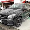 mercedes-benz amg 2016 -MERCEDES-BENZ 【伊勢志摩 300ｽ4730】--AMG 166064-2A764029---MERCEDES-BENZ 【伊勢志摩 300ｽ4730】--AMG 166064-2A764029- image 10