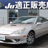 toyota celica 2003 CFJ1798427 image 1