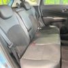 nissan note 2013 -NISSAN--Note DBA-E12--E12-079652---NISSAN--Note DBA-E12--E12-079652- image 10