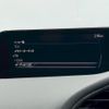 mazda mazda3-fastback 2020 CFJ1896613 image 15
