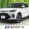 toyota raize 2022 CFJ1605356 image 1