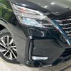 nissan serena 2020 -NISSAN--Serena DAA-HFC27--HFC27-062551---NISSAN--Serena DAA-HFC27--HFC27-062551- image 13