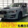 subaru levorg 2020 -SUBARU 【札幌 303ﾐ2387】--Levorg DBA-VMG--VMG-039202---SUBARU 【札幌 303ﾐ2387】--Levorg DBA-VMG--VMG-039202- image 1