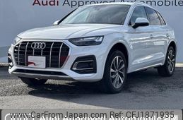 audi q5 2021 CFJ1871935