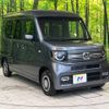 honda n-van 2020 -HONDA--N VAN HBD-JJ1--JJ1-4011282---HONDA--N VAN HBD-JJ1--JJ1-4011282- image 17