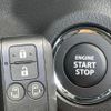 suzuki spacia 2024 CFJ1574611 image 8