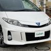 toyota estima-hybrid 2013 -TOYOTA--Estima Hybrid DAA-AHR20W--AHR20-7072520---TOYOTA--Estima Hybrid DAA-AHR20W--AHR20-7072520- image 5