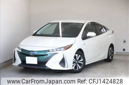 toyota prius-phv 2017 -TOYOTA--Prius PHV DLA-ZVW52--ZVW52-3061566---TOYOTA--Prius PHV DLA-ZVW52--ZVW52-3061566-
