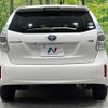 toyota prius-α 2013 CFJ1771308 image 16
