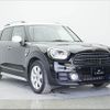mini mini-others 2018 CFJ1530592 image 30