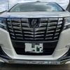 toyota alphard 2015 -TOYOTA 【名変中 】--Alphard AGH30W--0032765---TOYOTA 【名変中 】--Alphard AGH30W--0032765- image 24