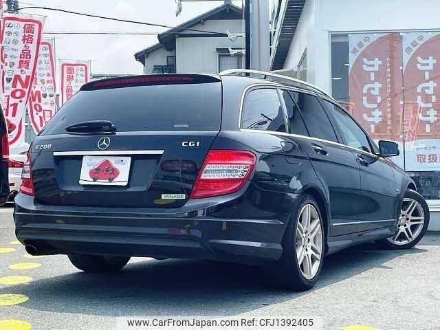 mercedes-benz c-class 2010 504928-931332 image 2