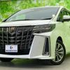 toyota alphard 2020 quick_quick_3BA-AGH30W_AGH30-0328010 image 1