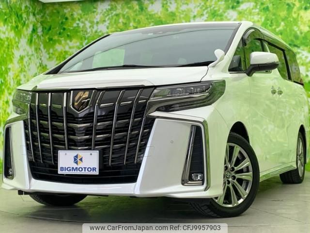 toyota alphard 2020 quick_quick_3BA-AGH30W_AGH30-0328010 image 1