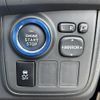toyota wish 2012 CFJ1517370 image 8