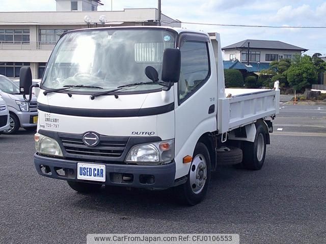 hino dutro 2010 quick_quick_BKG-XZU314T_XZU314-1002523 image 1