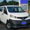 nissan nv200-vanette 2015 -NISSAN--NV200 VM20--078928---NISSAN--NV200 VM20--078928- image 1