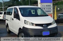 nissan nv200-vanette 2015 -NISSAN--NV200 VM20--078928---NISSAN--NV200 VM20--078928-