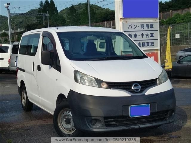 nissan nv200-vanette 2015 -NISSAN--NV200 VM20--078928---NISSAN--NV200 VM20--078928- image 1