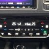 honda vezel 2018 -HONDA--VEZEL DAA-RU3--RU3-1311299---HONDA--VEZEL DAA-RU3--RU3-1311299- image 8