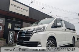 toyota granace 2020 quick_quick_3DA-GDH303W_GDH303-1000398