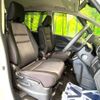 nissan serena 2018 -NISSAN--Serena DAA-GFC27--GFC27-093328---NISSAN--Serena DAA-GFC27--GFC27-093328- image 9