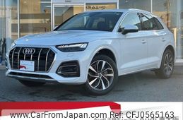 audi q5 2021 quick_quick_3CA-FYDTPS_WAUZZZFY0M2048815