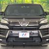 toyota vellfire 2020 -TOYOTA--Vellfire 3BA-AGH35W--AGH35-0043447---TOYOTA--Vellfire 3BA-AGH35W--AGH35-0043447- image 16
