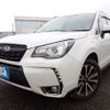 subaru forester 2018 REALMOTOR_N2025010187F-21 image 1