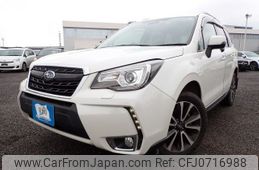 subaru forester 2018 REALMOTOR_N2025010187F-21