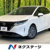 nissan note 2021 quick_quick_E13_E13-044457 image 1