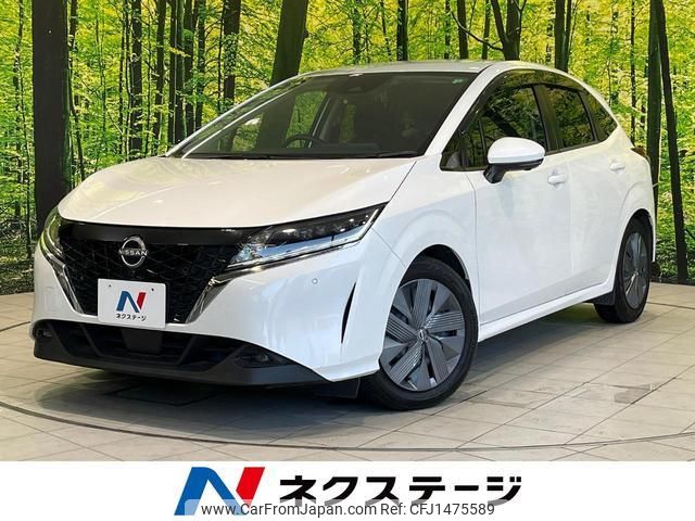 nissan note 2021 quick_quick_E13_E13-044457 image 1