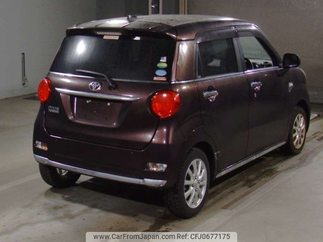 toyota pixis-joy 2019 -TOYOTA--Pixis Joy LA250A-0016971---TOYOTA--Pixis Joy LA250A-0016971- image 2