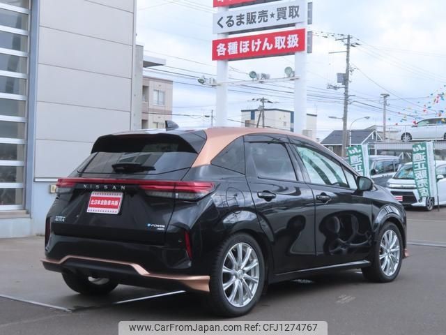nissan aura 2021 -NISSAN 【名変中 】--AURA FSNE13--503166---NISSAN 【名変中 】--AURA FSNE13--503166- image 2