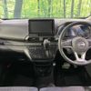 nissan dayz 2024 CFJ1723431 image 2