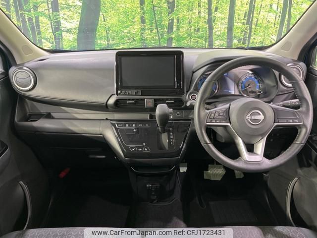 nissan dayz 2024 CFJ1723431 image 2