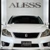 toyota crown-athlete-series 2011 CARSENSOR_JP_AU6433792278 image 53