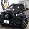 mercedes-benz amg 2021 -MERCEDES-BENZ--AMG 4AA-167161--W1N1671612A297370---MERCEDES-BENZ--AMG 4AA-167161--W1N1671612A297370- image 1