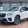 subaru forester 2019 -SUBARU 【名変中 】--Forester SK9--018426---SUBARU 【名変中 】--Forester SK9--018426- image 1