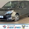 nissan serena 2014 quick_quick_DAA-HFC26_HFC26-204953 image 1