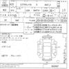 nissan x-trail 2013 CFJ1815627 image 3