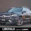 mercedes-benz glb-class 2020 -MERCEDES-BENZ--Benz GLB 3DA-247612M--W1N2476122W070132---MERCEDES-BENZ--Benz GLB 3DA-247612M--W1N2476122W070132- image 1